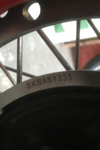 IMG 20170919 174222
